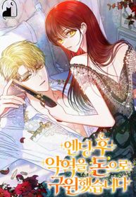 manga_58400_image