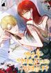 manga_58400_image