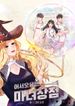 manga_58404_image