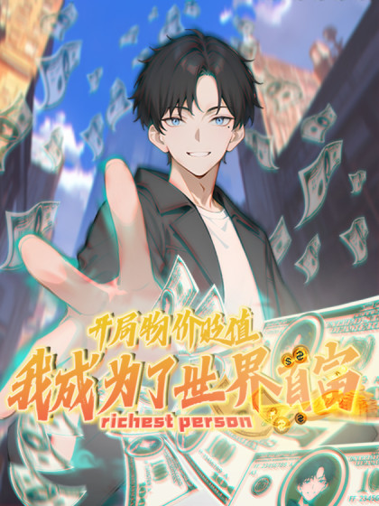 manga_58412_image