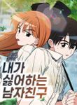 manga_58416_image