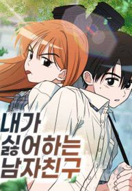 manga_58416_image