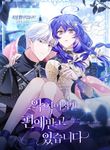 manga_58418_image