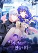 manga_58418_image
