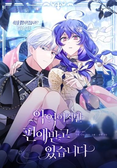 manga_58418_image