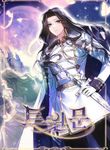 manga_58425_image