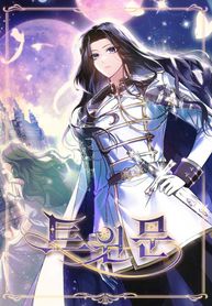 manga_58425_image