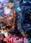 manga_58430_image