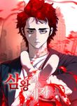 manga_58449_image