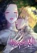 manga_58459_image