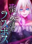 manga_58464_image