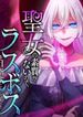 manga_58464_image