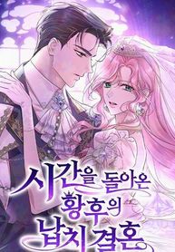 manga_58469_image