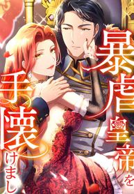 manga_58471_image