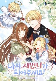 manga_58474_image