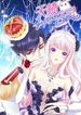 manga_58478_image