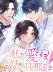 manga_58482_image