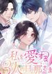 manga_58482_image