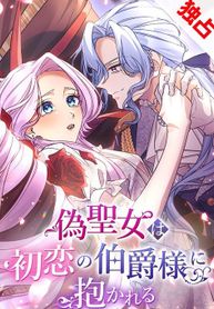 manga_58484_image