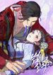 manga_58486_image