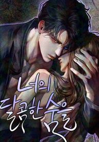 manga_58496_image