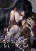 manga_58496_image