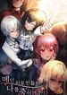 manga_58503_image