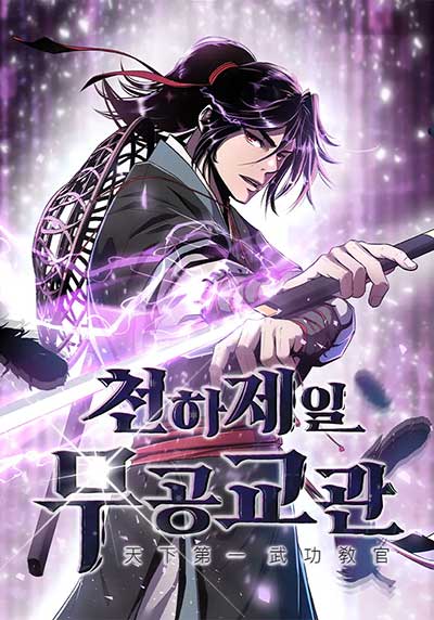 manga_58507_image