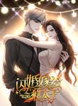 manga_58511_image