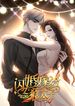 manga_58511_image