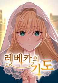 manga_58527_image