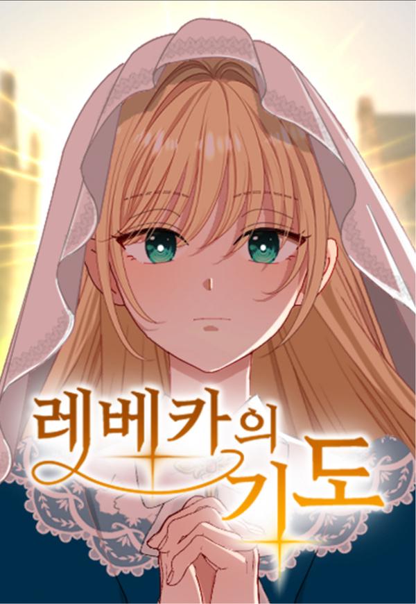 manga_58527_image
