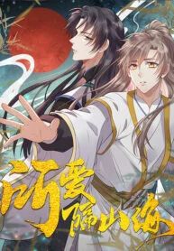 manga_58543_image
