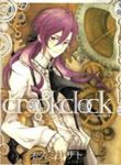 manga_58551_image