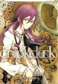 manga_58551_image