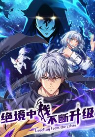 manga_58557_image