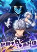 manga_58557_image