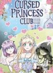 manga_58561_image