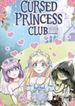 manga_58561_image
