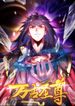 manga_58575_image
