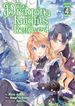 manga_58577_image