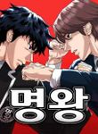 manga_58592_image
