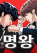manga_58592_image
