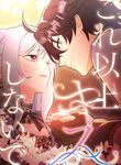 manga_58598_image