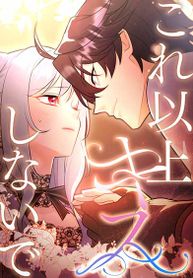 manga_58598_image