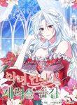 manga_58610_image