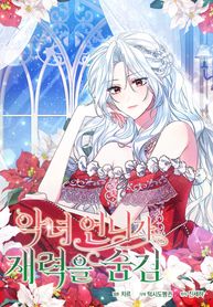 manga_58610_image