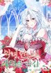 manga_58610_image