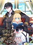 manga_58612_image