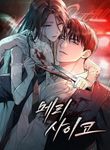 manga_58614_image
